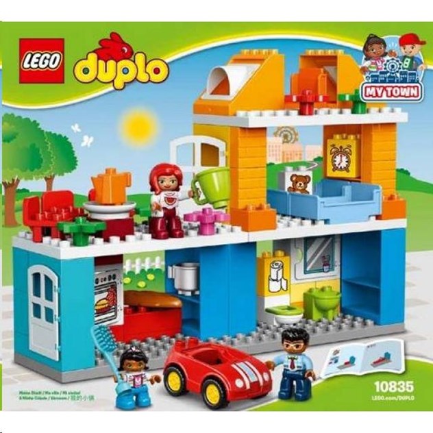 Lego Duplo, Familiehuis