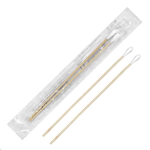 Wattenstaafje, Kleine Kop, Steriel