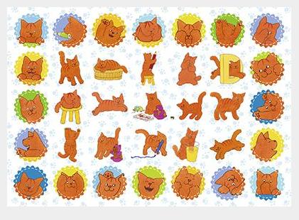 Speelgoed, beloningsstickers Dikkie Dik serie 320, 35 verschillende motieven